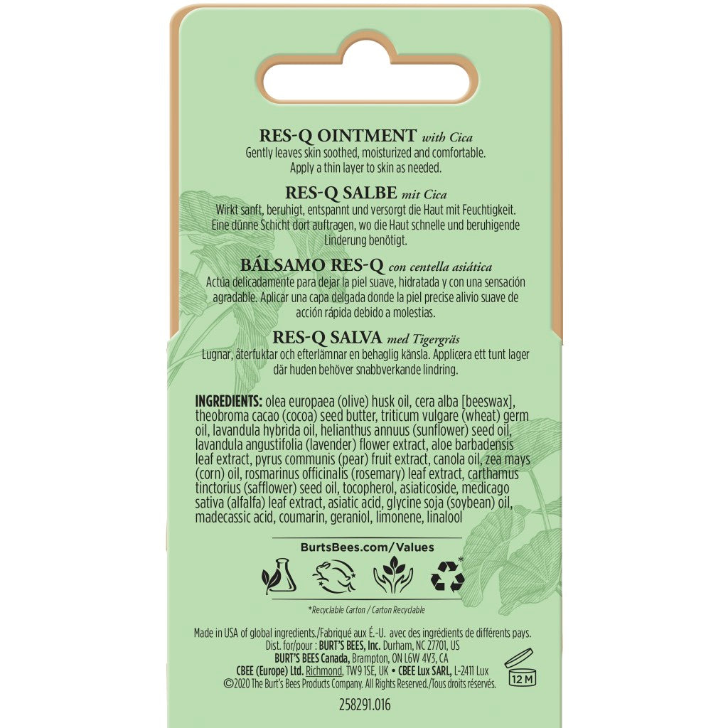 Burt's Bees Centella Asiatica All Purpose Ointment 17g