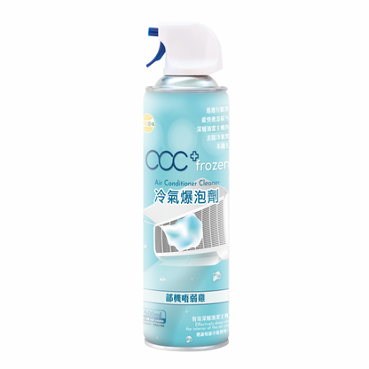 ACC+ frozen 冷气爆泡剂清洁剂500ml