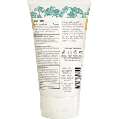 Burt's Bees Natural Acne Solutions Deep Cleansing Scrub 淨・ 抗痘深層磨砂膏