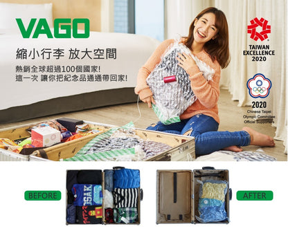 Vago - Specialized Travel Vacuum Bag - Medium 