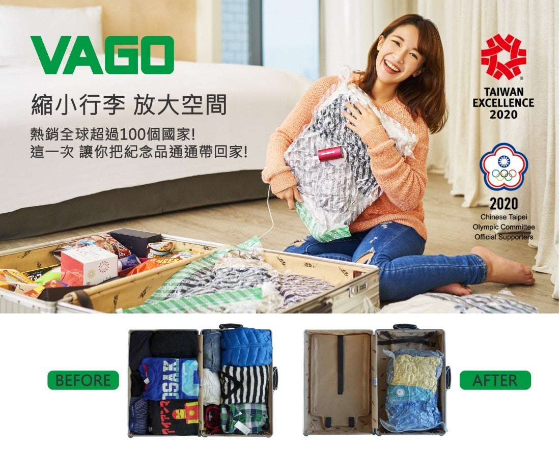 Vago - Storage Compression Vacuum White