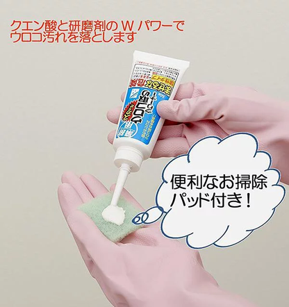 Aimedia - Professional Limescale Remover 60g