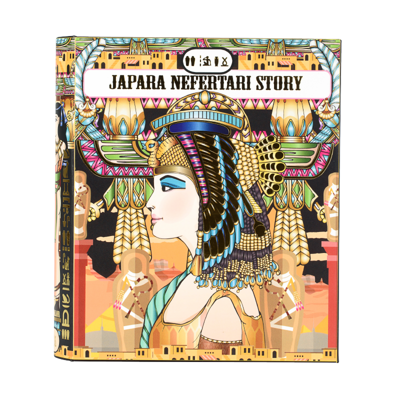 JAPARA - NEFERTARI PHEROMONE PERFUME Nefertari Pheromone Perfume 8ML Hong Kong licensed