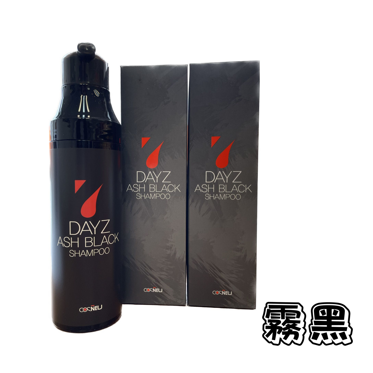 [Set of two in the same color] Korean popular Cosńeu 7-day natural color shampoo available in two colors (matte black/chocolate brown)