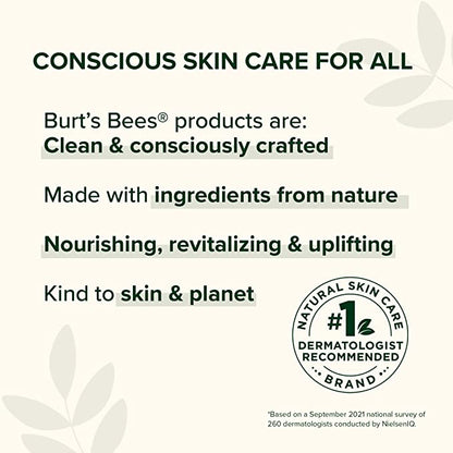 Burt's Bees Ultimate Care Sensitive Healing Body Lotion 纯·米乳芦荟低敏天然极致修护身体乳润肤露170g