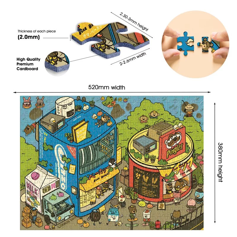 PUZZMATE - COOKIES &amp; CHIPS 500