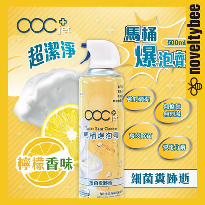 ACC+ jet toilet bubble cleaner 500ml