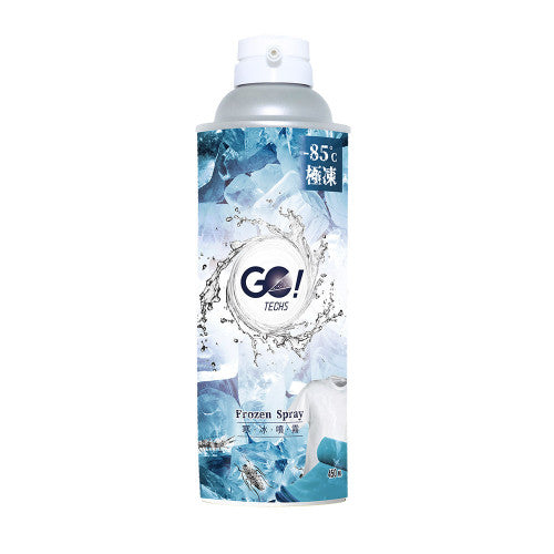 GO!TECHS - 寒冰喷雾450ml