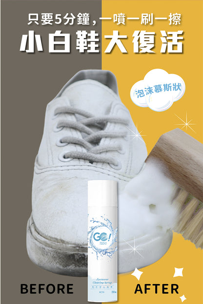 GO!TECHS - Whitening Spray for Shoes 280ml